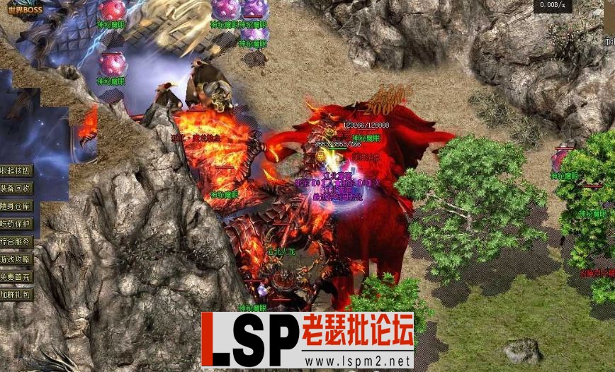 QQ截图20240505230518.webp