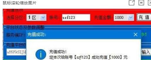 QQ截图20240505230623.webp