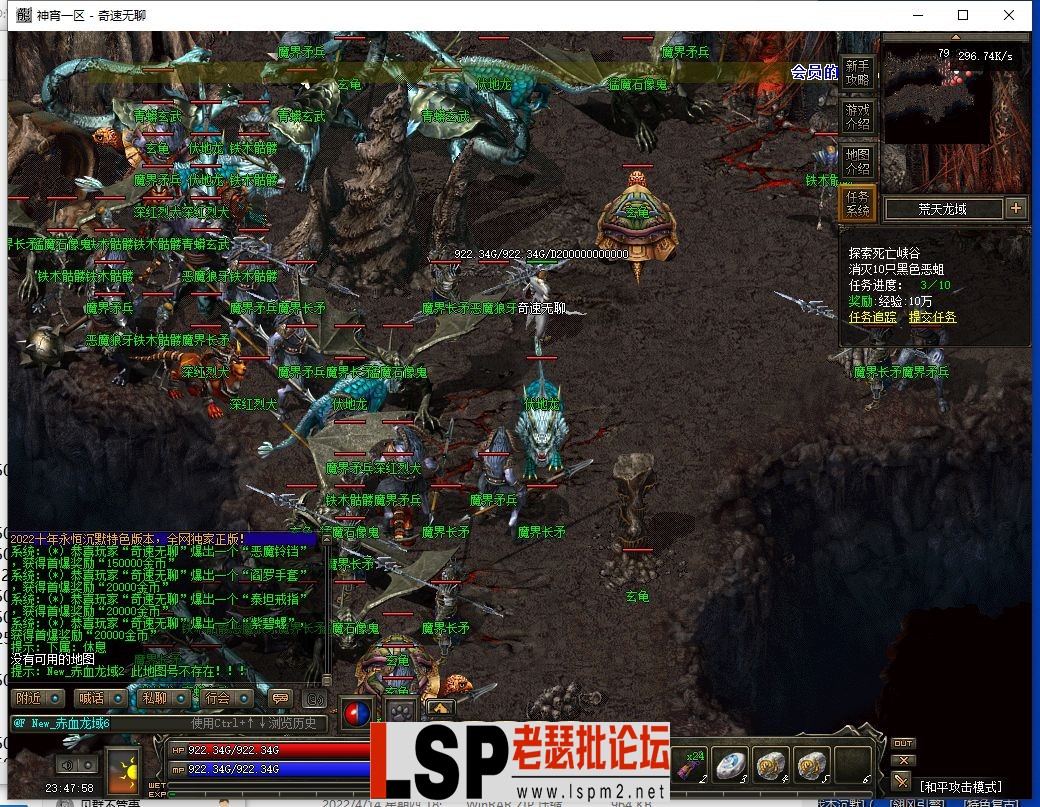 QQ截图20240505234759.webp