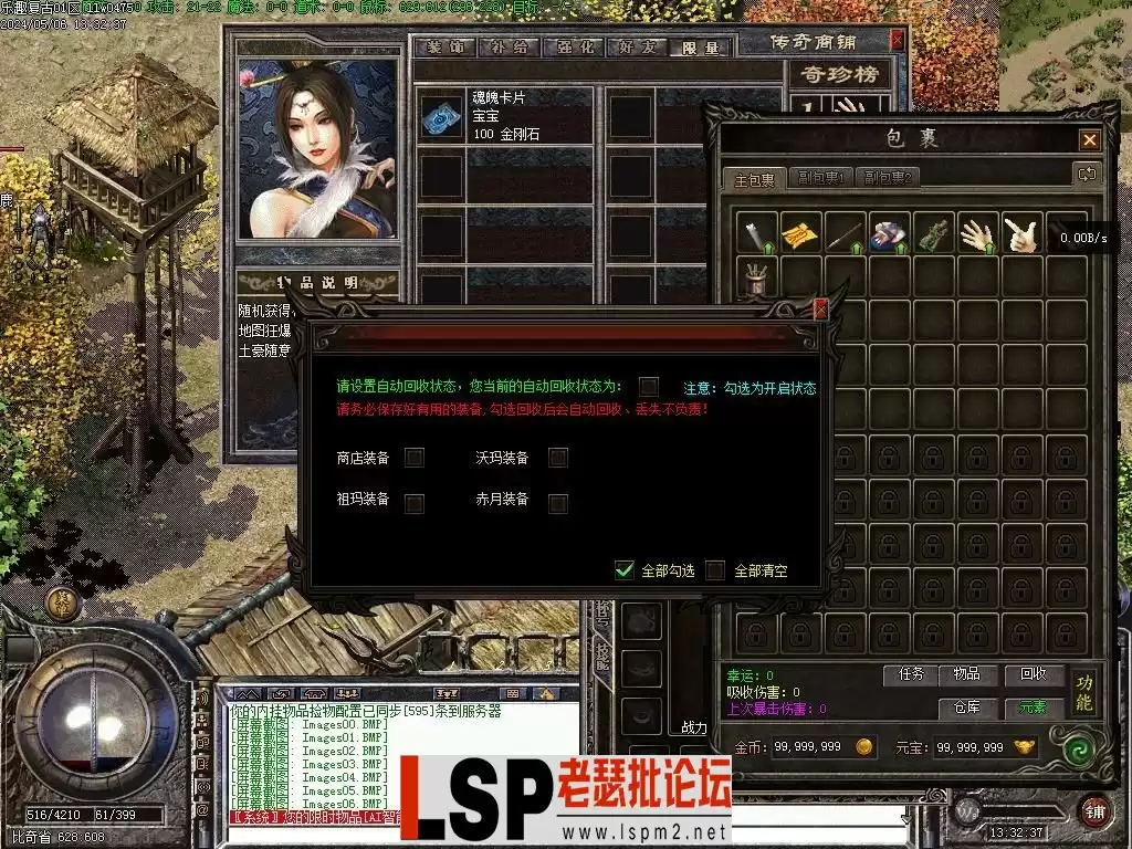 Images07.webp