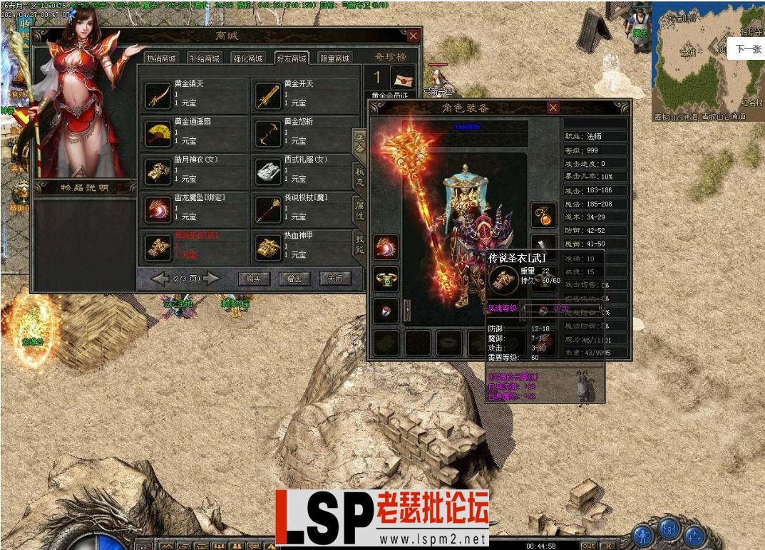 7.webp