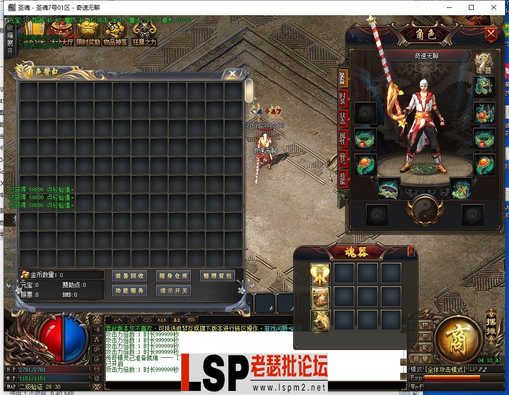 QQ截图20240507041049.webp