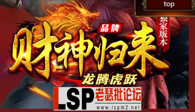 QQ截图20240507123237.webp