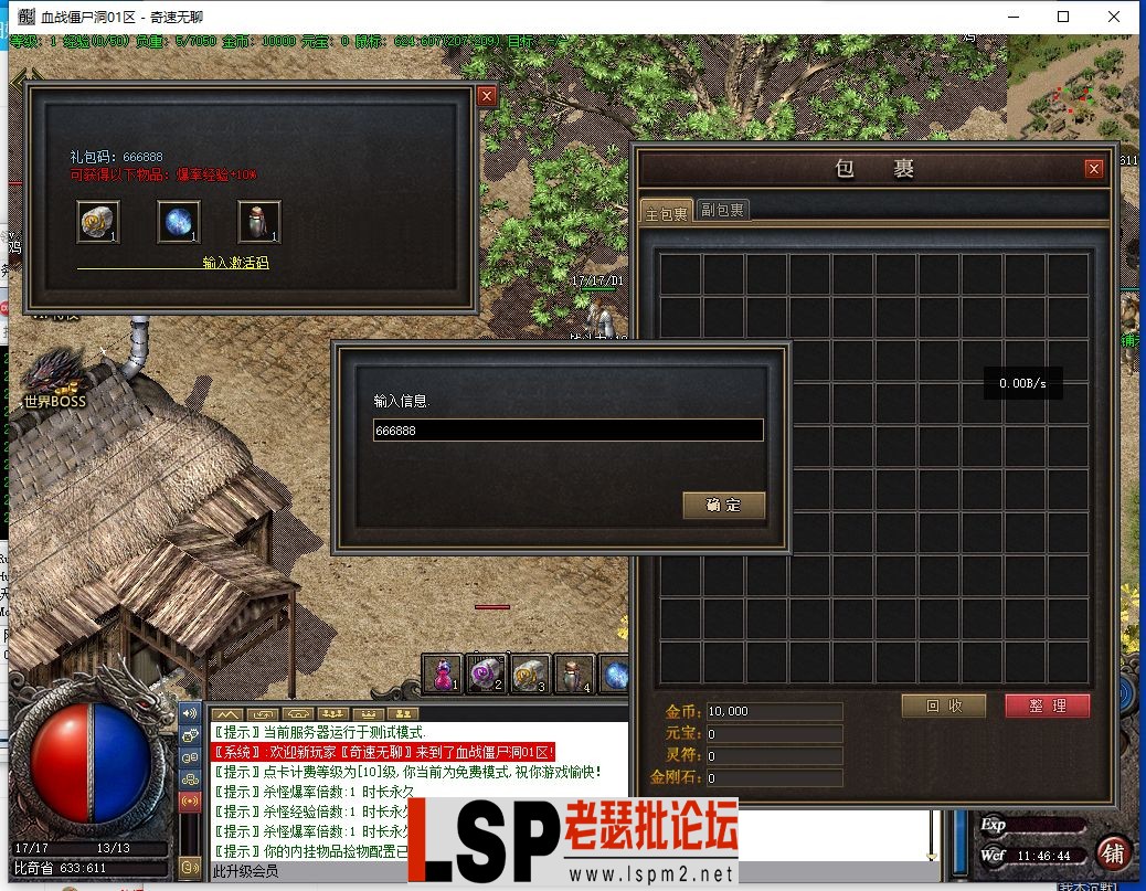 111.webp