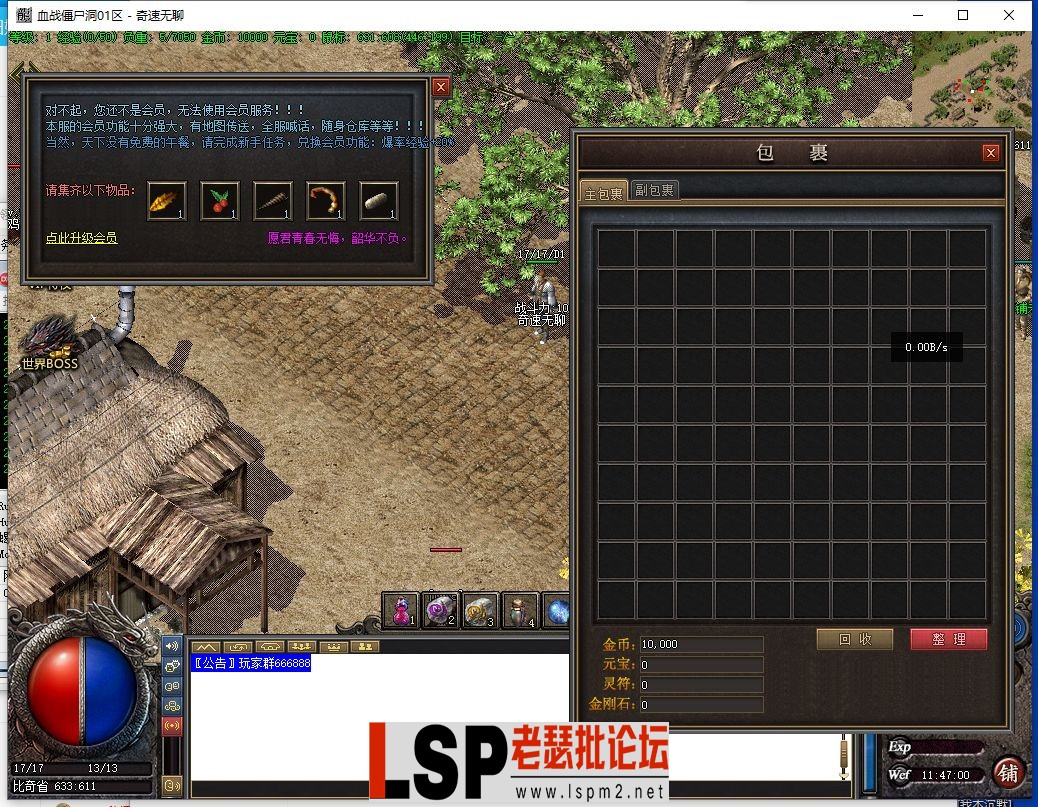 222.webp