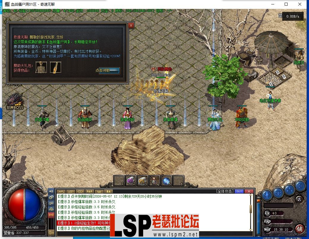 333.webp