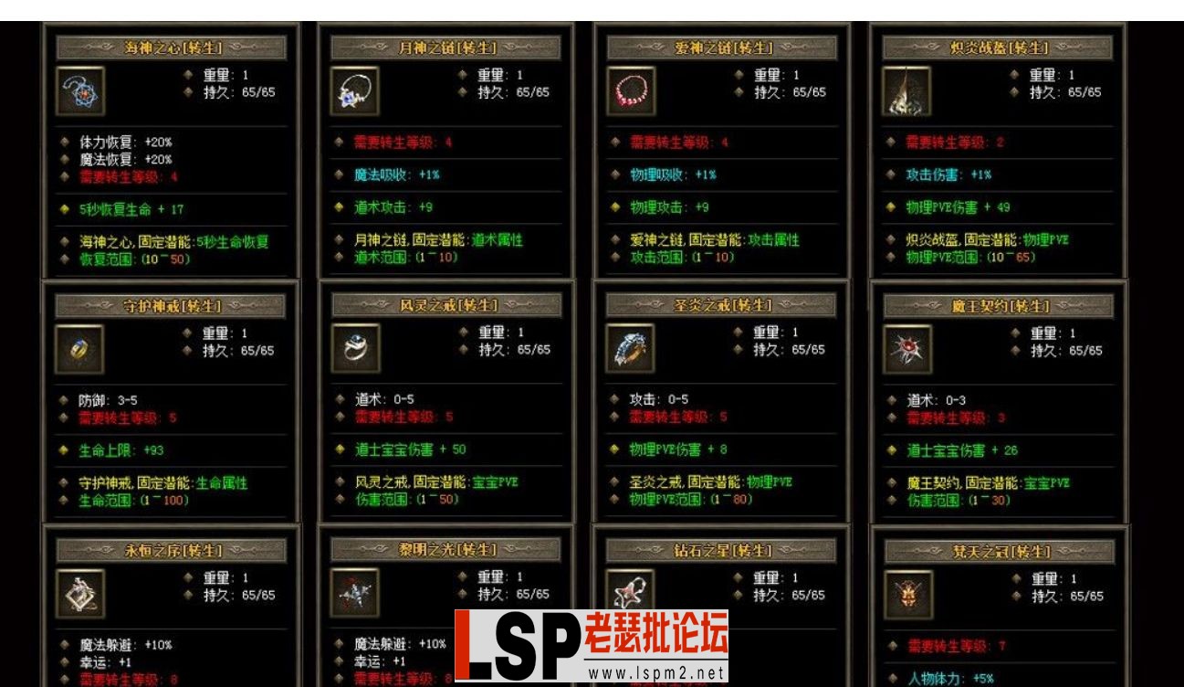 QQ截图20240507221458.webp