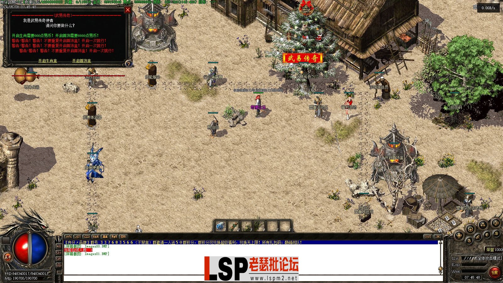 Images02.webp