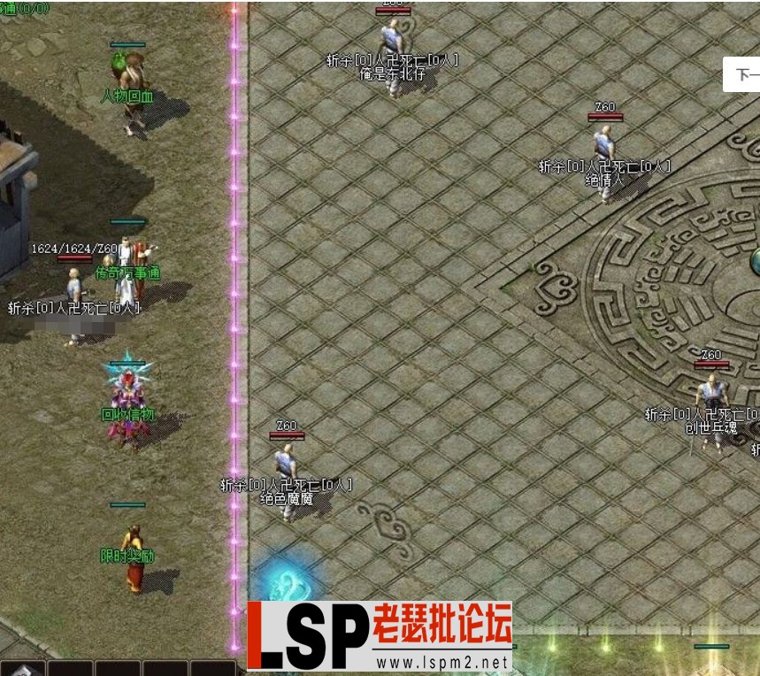QQ截图20240509131153.webp