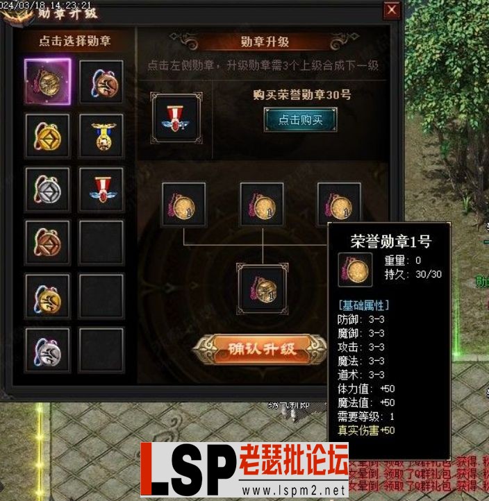 QQ截图20240509131212.webp