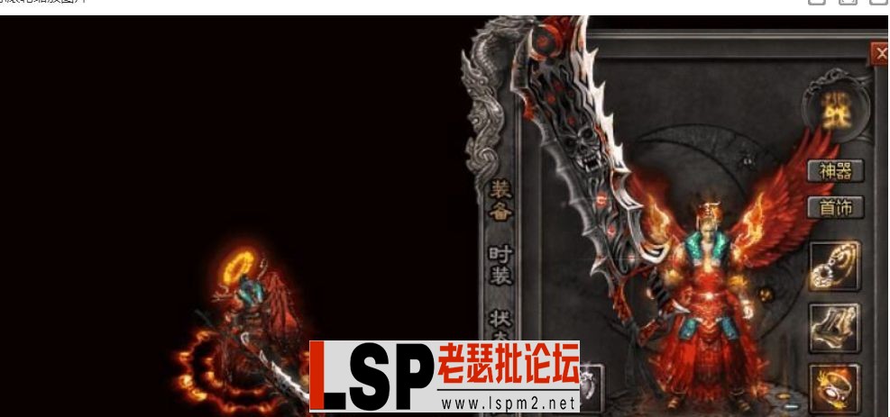 QQ截图20240509131626.webp