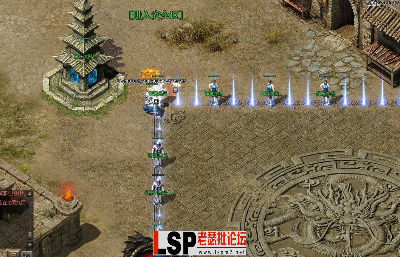 QQ截图20240509132142.webp