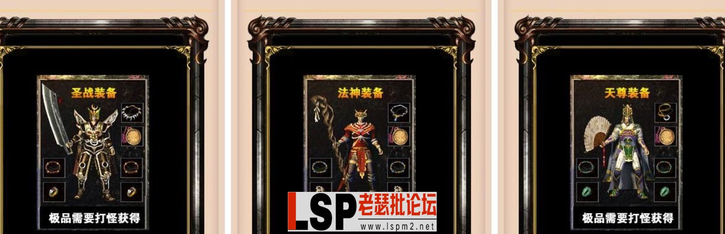 QQ截图20240509132451.webp