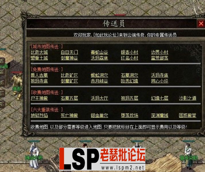 QQ截图20240509132521.webp