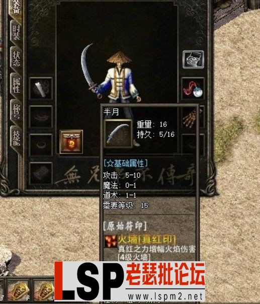 QQ截图20240509132514.webp