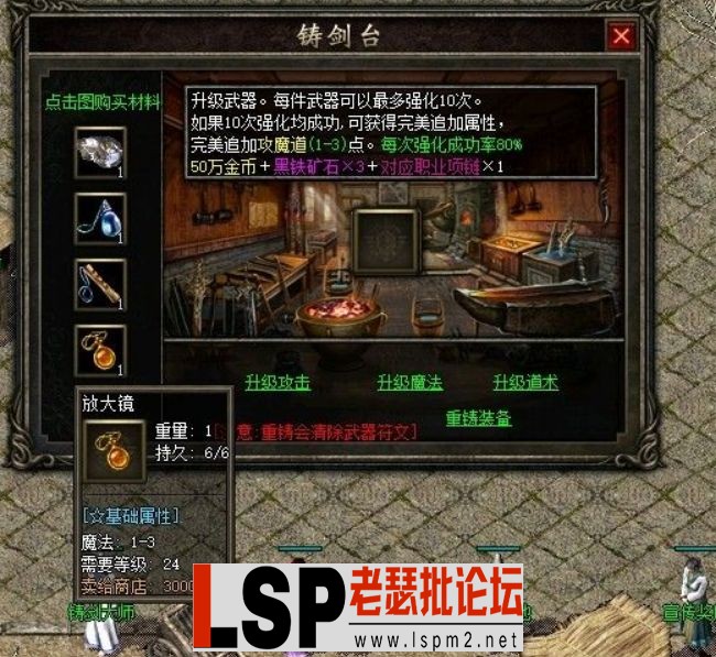 QQ截图20240509132528.webp