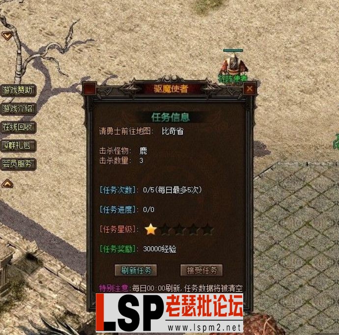 QQ截图20240509132534.webp