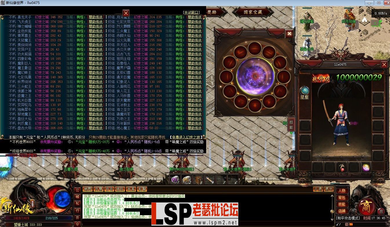 174742euua5gakuu1ku6zz.webp