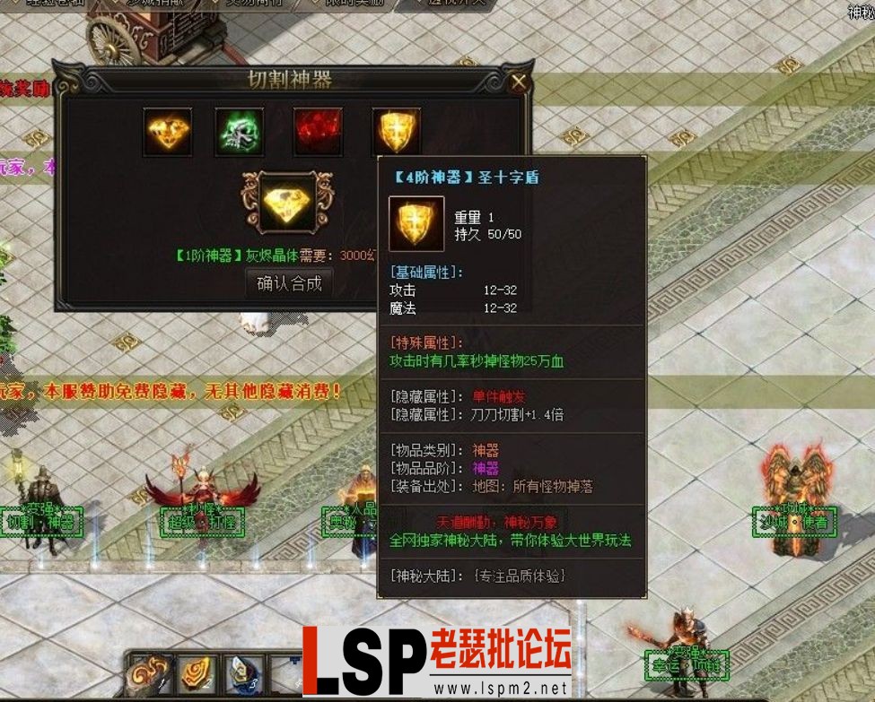 QQ截图20240509135311.webp