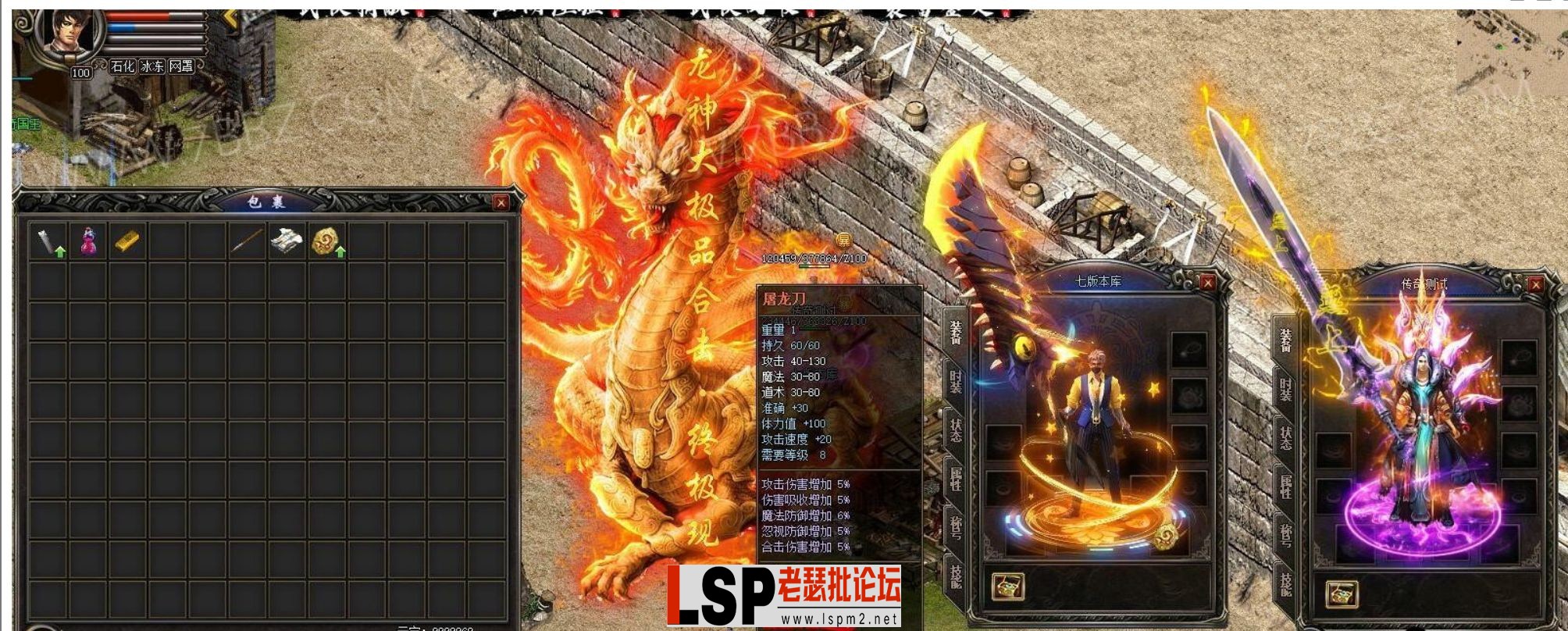 QQ截图20240509152019.webp
