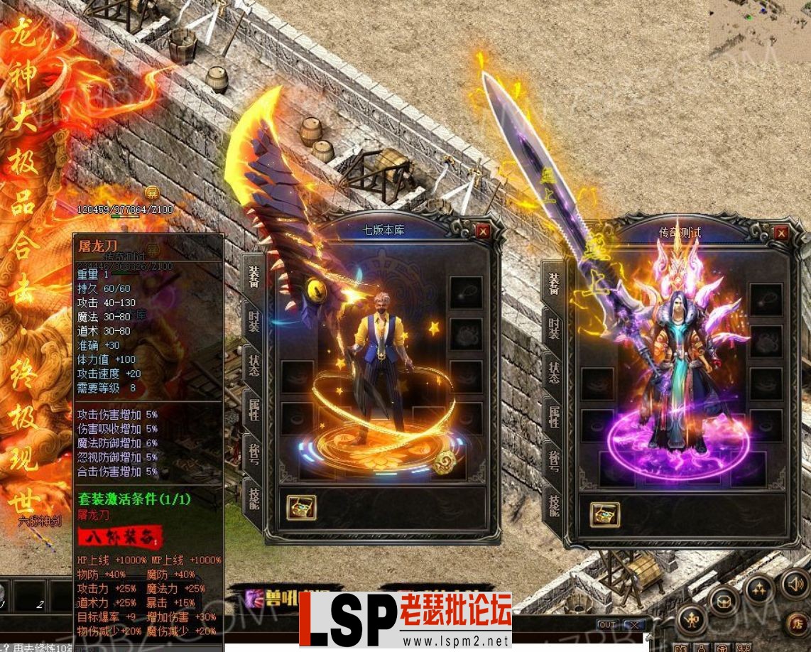QQ截图20240509152126.webp