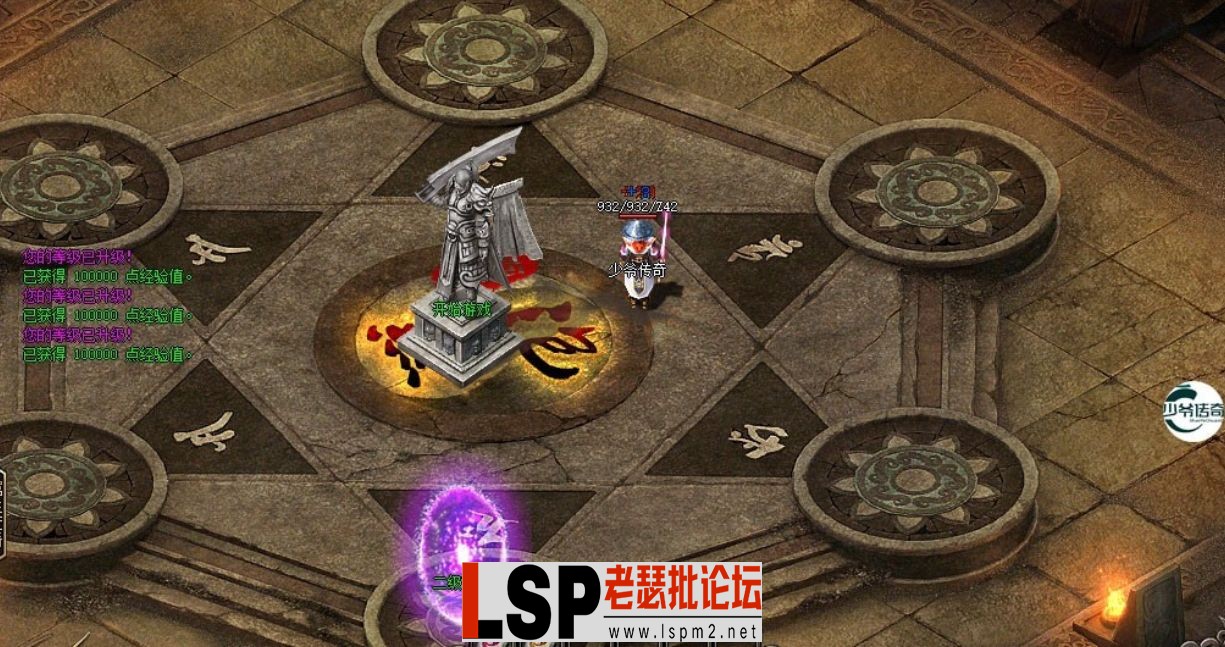 QQ截图20240509153834.webp