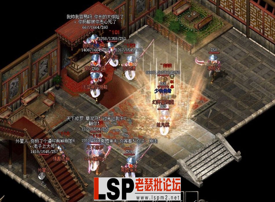 QQ截图20240509153858.webp