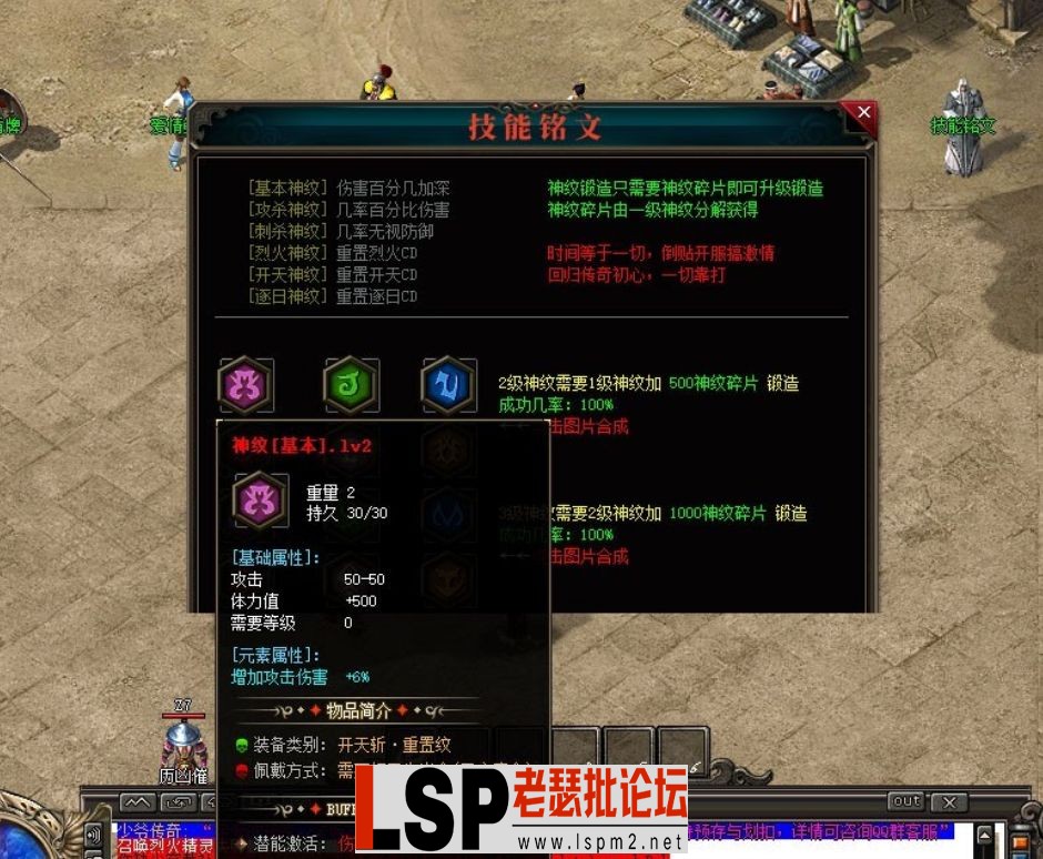 QQ截图20240509153904.webp