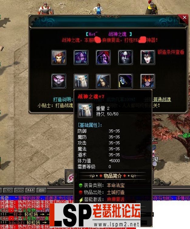 QQ截图20240509153915.webp
