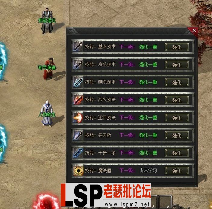QQ截图20240509153941.webp
