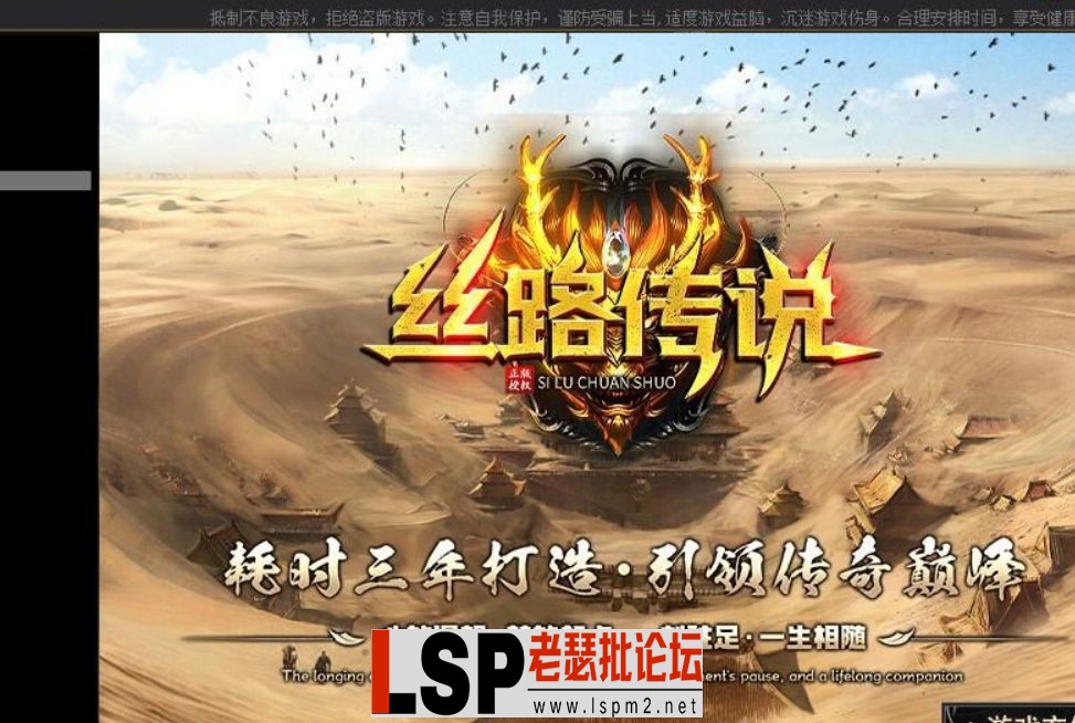 QQ截图20240509154447.webp