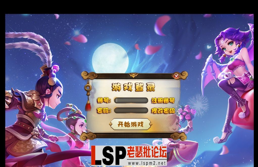 QQ截图20240509160247.webp