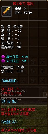 132010xe0x7s104t05l5fe.webp