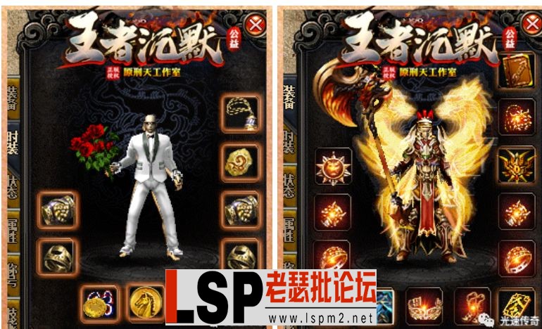 QQ截图20240509161400.webp