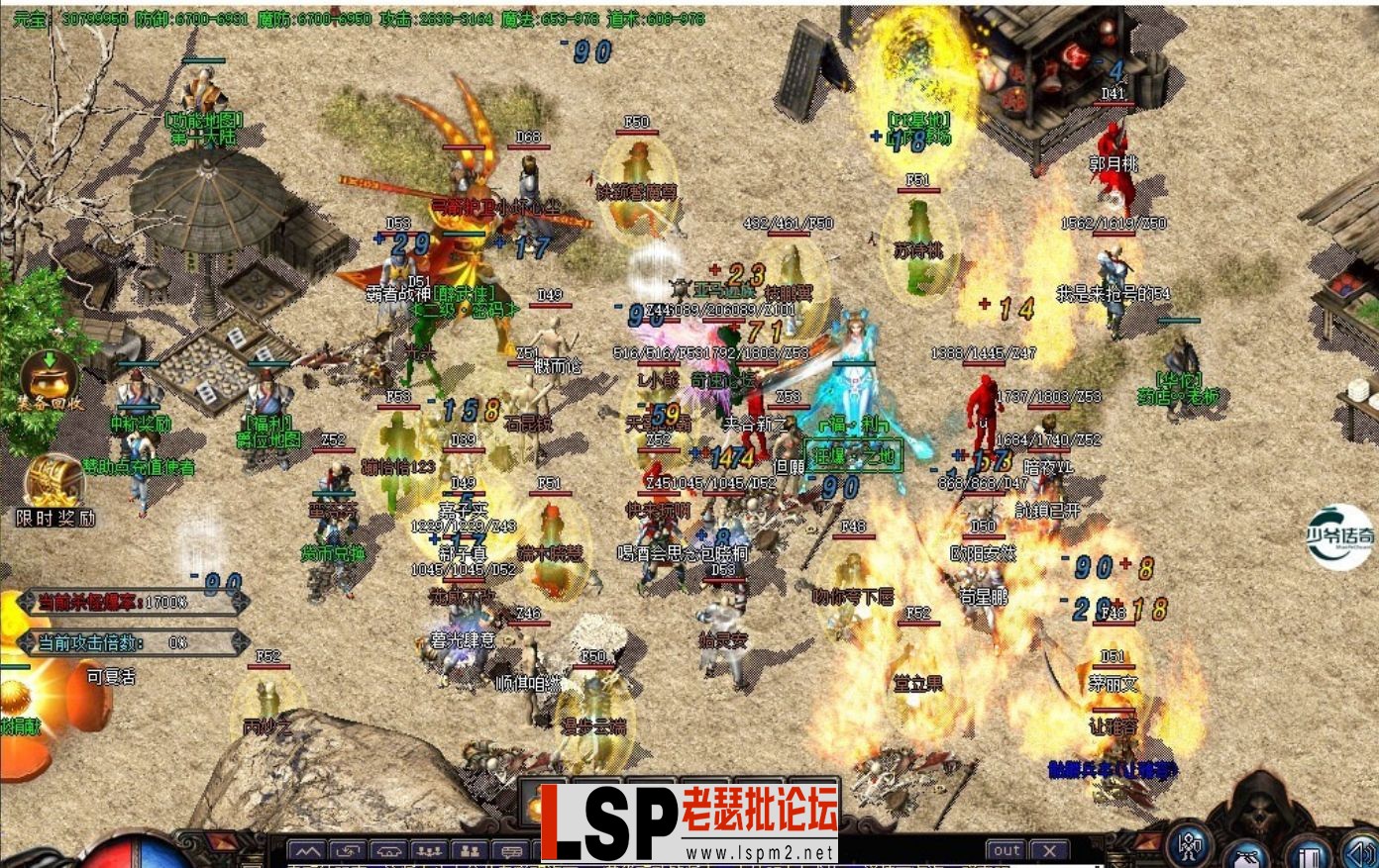QQ截图20240509162144.webp