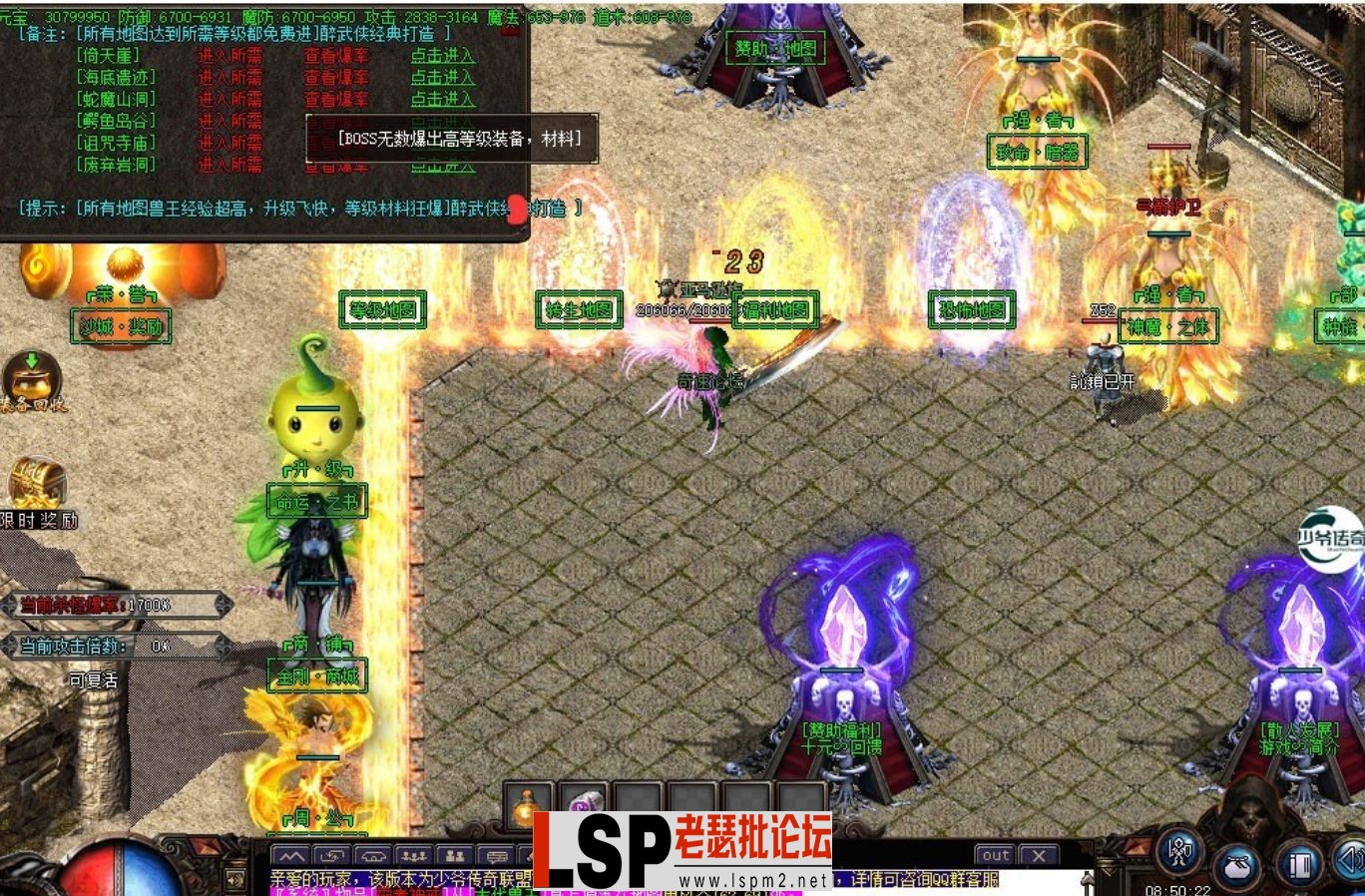 QQ截图20240509162201.webp
