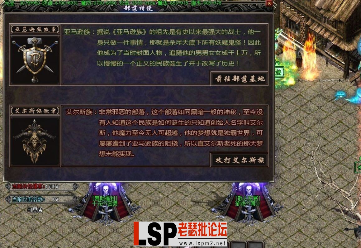 QQ截图20240509162155.webp