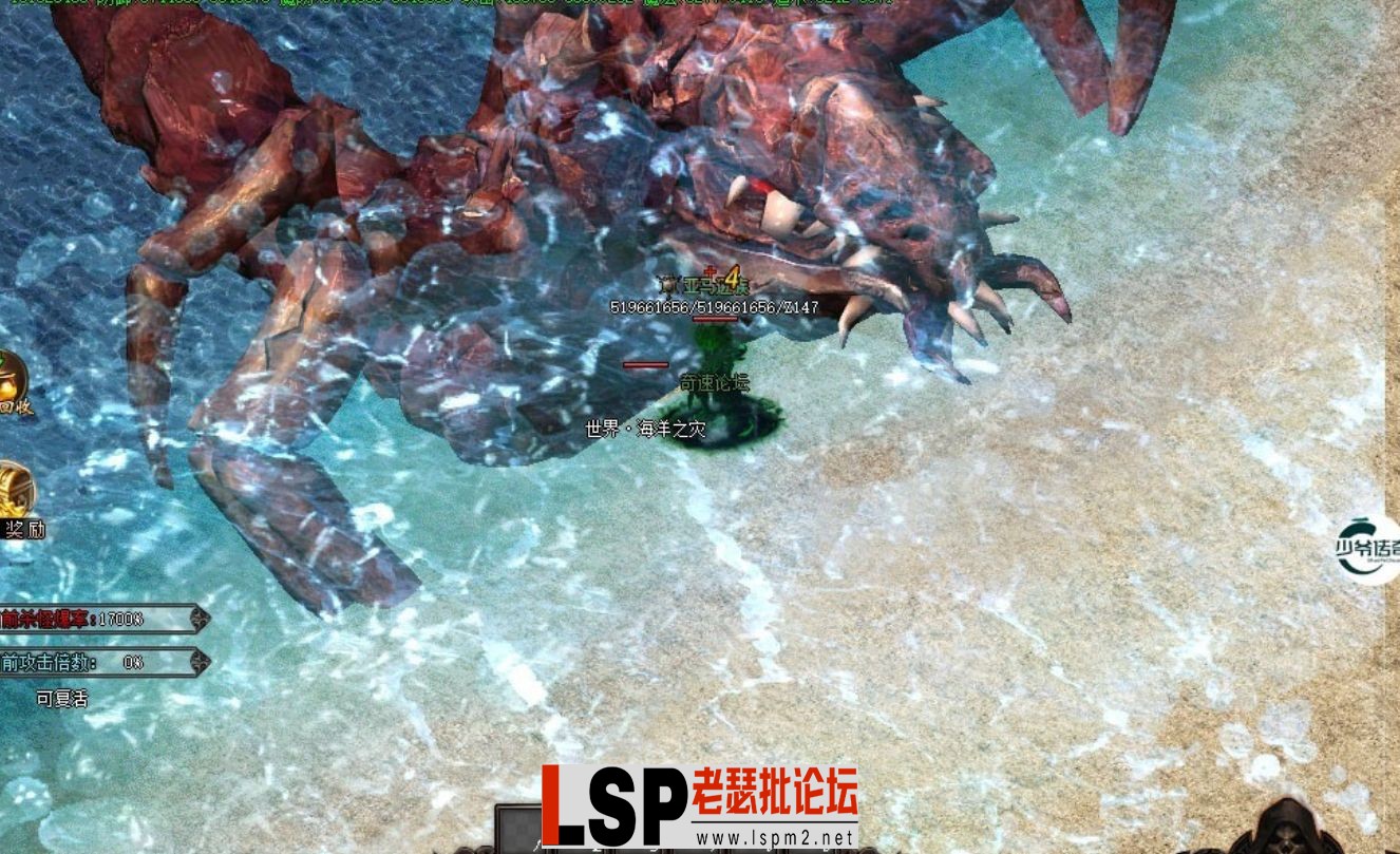 QQ截图20240509162223.webp