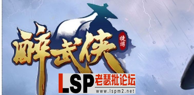 QQ截图20240509162400.webp