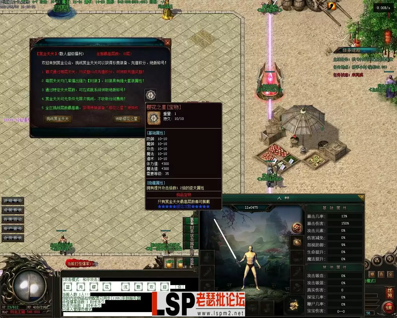 Images16.webp