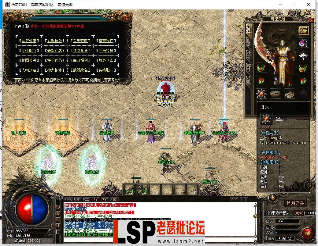 444.webp