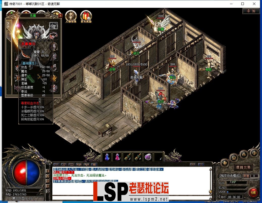 QQ截图20240509083604.webp
