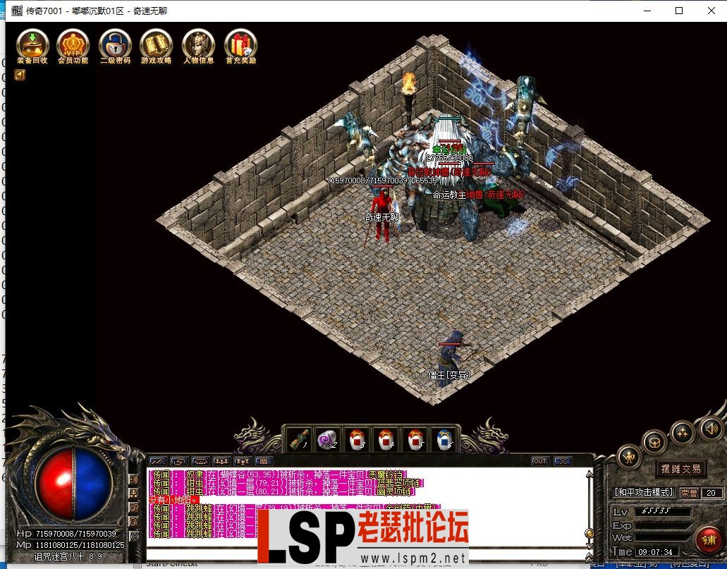 QQ截图20240509090736.webp