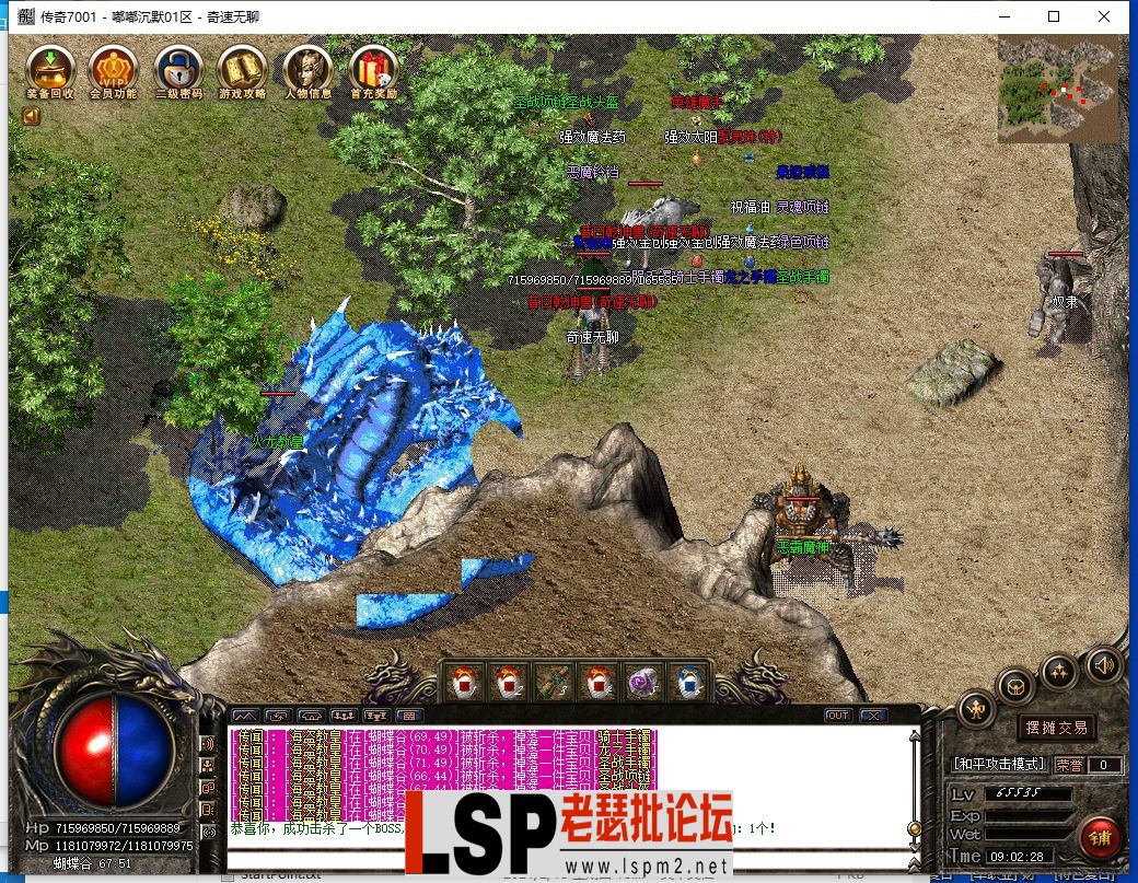 QQ截图20240509090229.webp