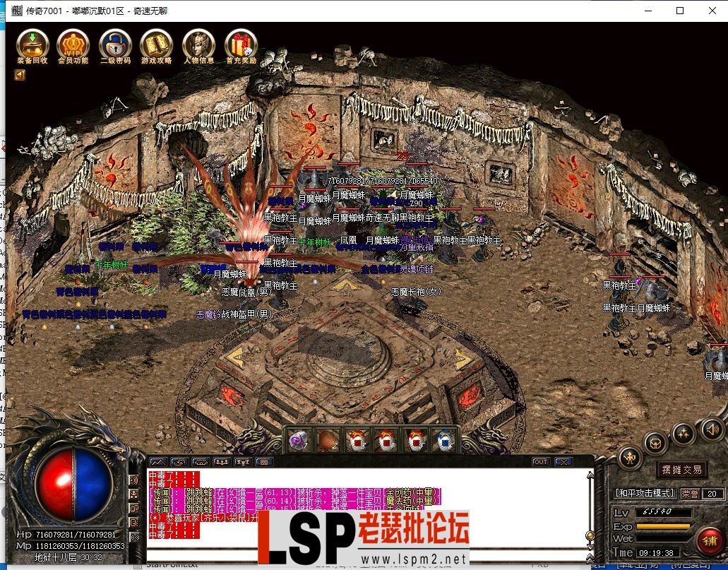 QQ截图20240509091941.webp