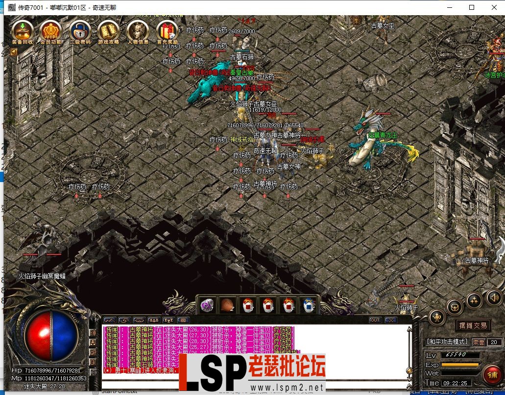 QQ截图20240509092228.webp