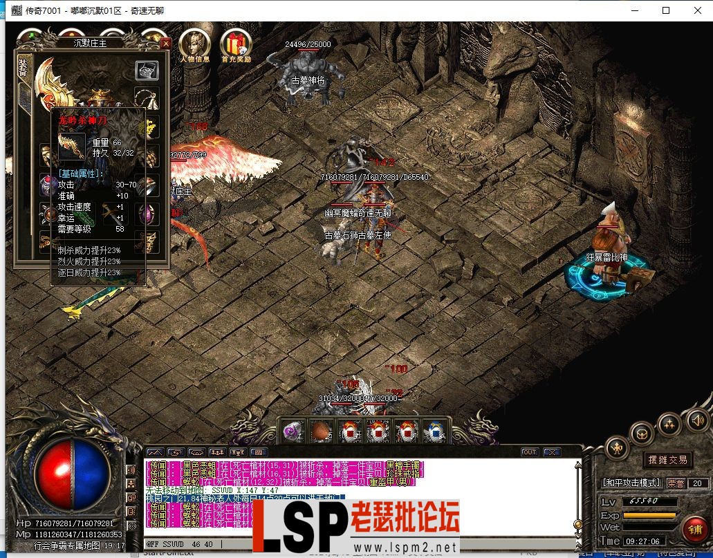 QQ截图20240509092628.webp