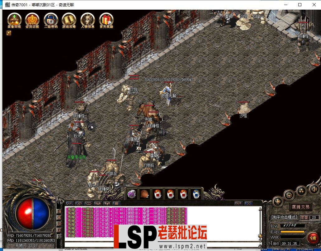 QQ截图20240509093137.webp