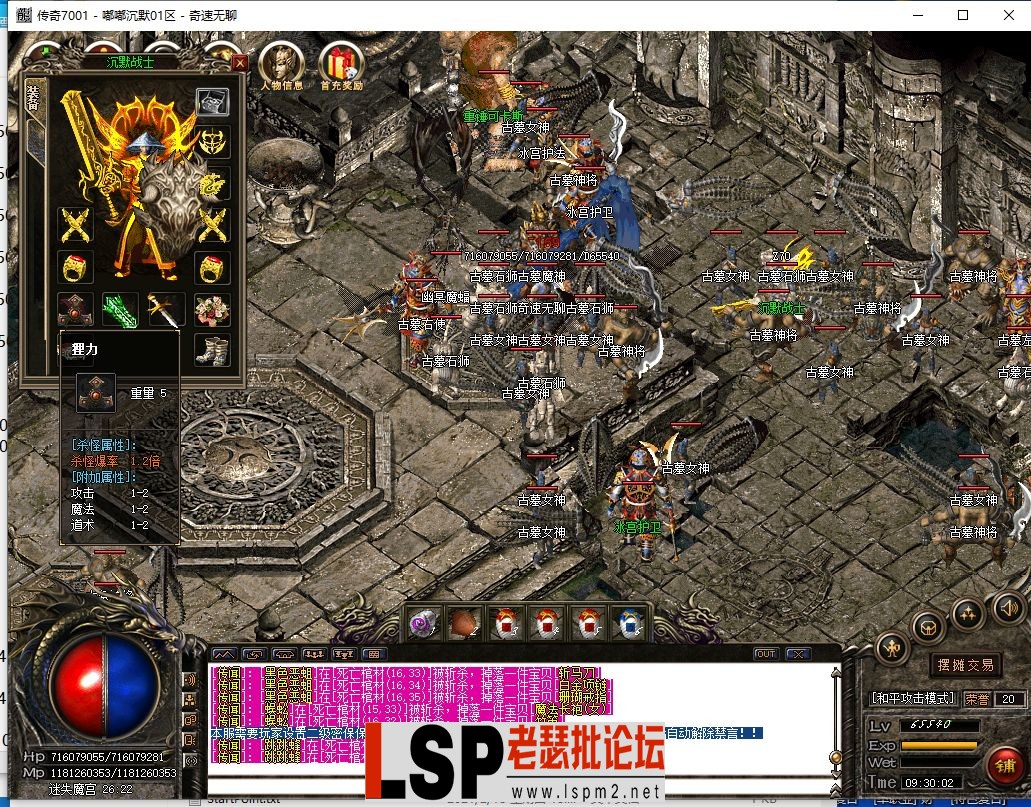 QQ截图20240509093004.webp