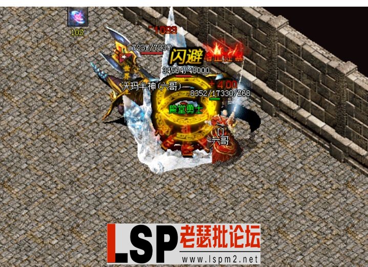 QQ截图20240509172410.webp